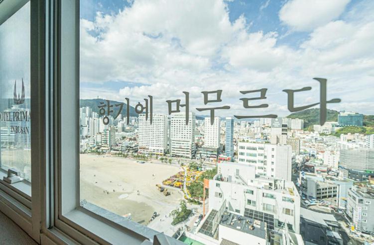 Gwangalli Hotel Primavera In Busan Eksteriør bilde